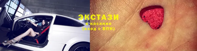 Ecstasy Philipp Plein  магазин продажи   Бронницы 